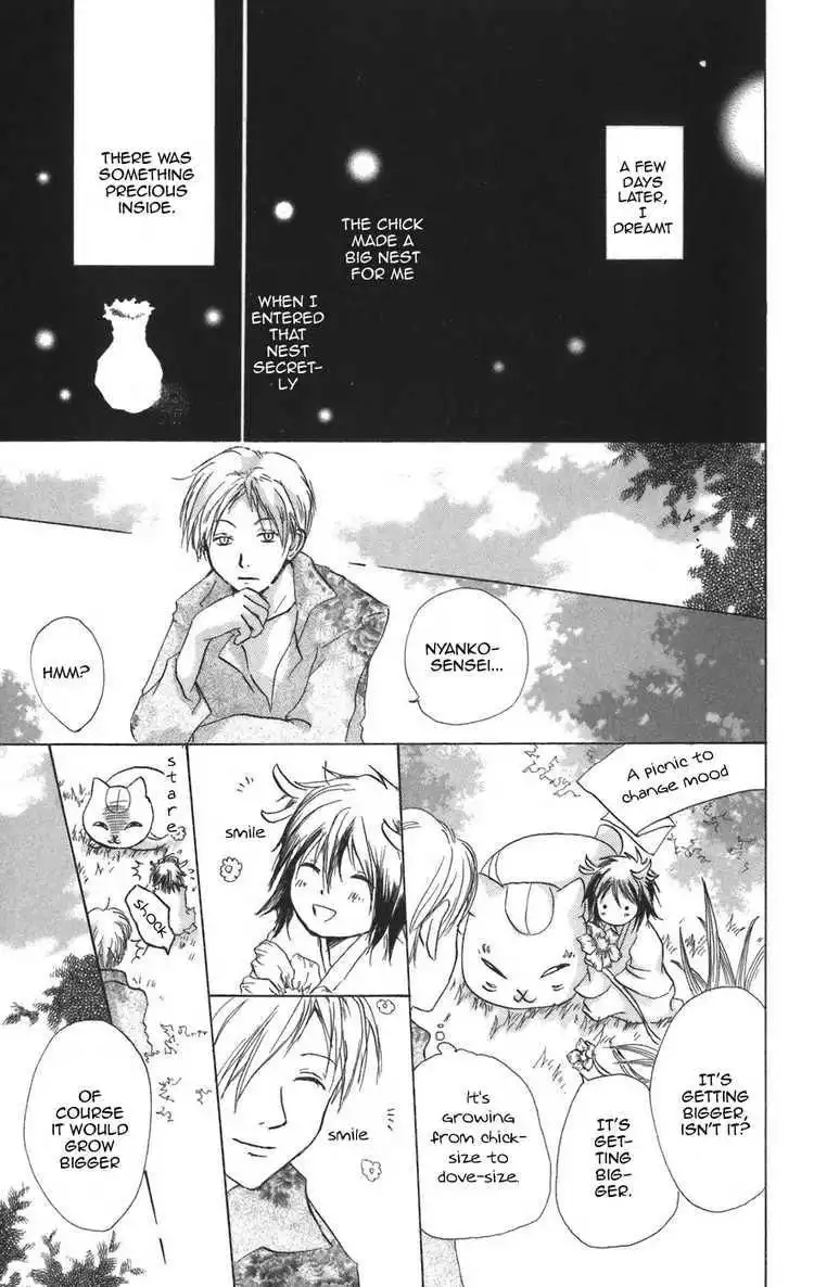 Natsume Yuujinchou Chapter 12 23